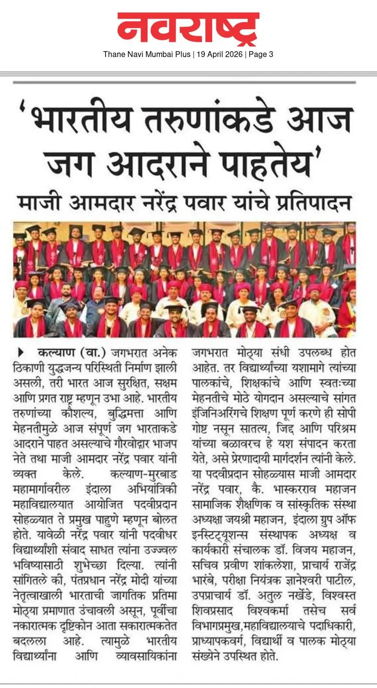 News coverage 1