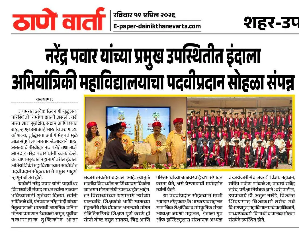 News coverage 2